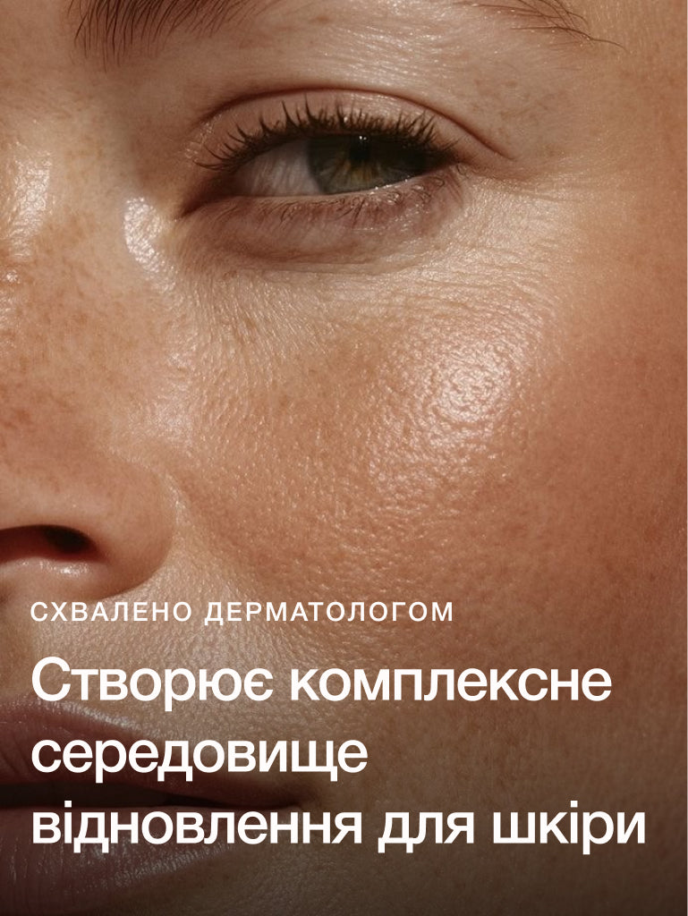 Nadiance NMN Сироватка